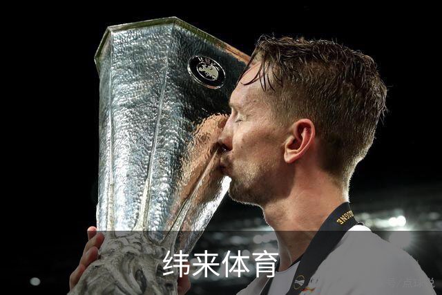 纬来体育公司简介